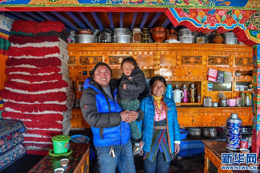 (脫貧攻堅)(3)扎西分家記:珠峰腳下的脫貧故事