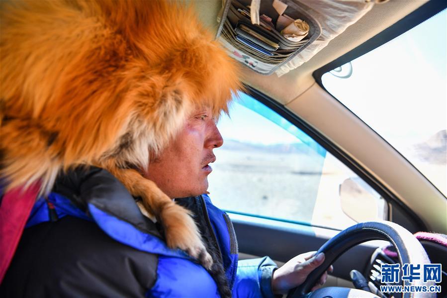 (脫貧攻堅(jiān))(13)扎西分家記:珠峰腳下的脫貧故事