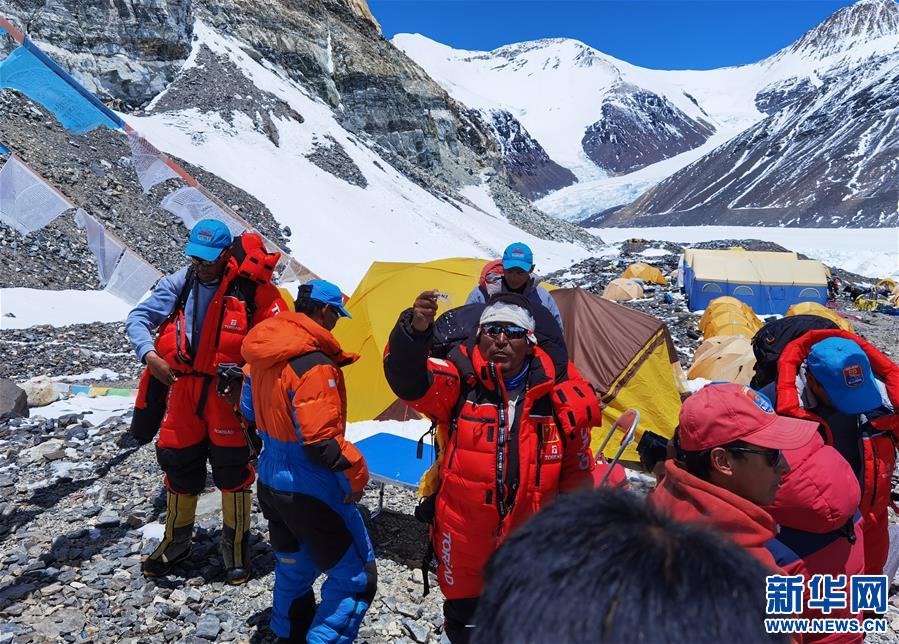 (2020珠峰高程測量)(4)2020珠峰高程測量登山隊沖頂組再出發(fā)