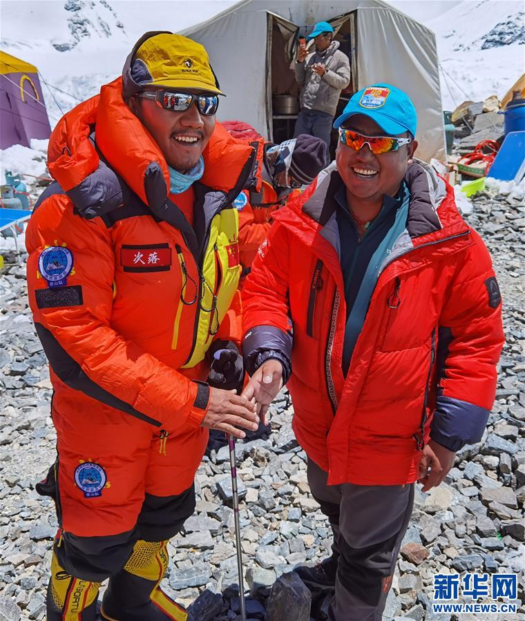 (2020珠峰高程測量)(7)2020珠峰高程測量登山隊沖頂組再出發(fā)