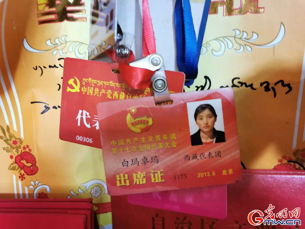 【幸?；ㄩ_新邊疆】西藏錯那縣麻麻鄉(xiāng)：生態(tài)旅游助脫貧 邊境鄉(xiāng)村換新顏