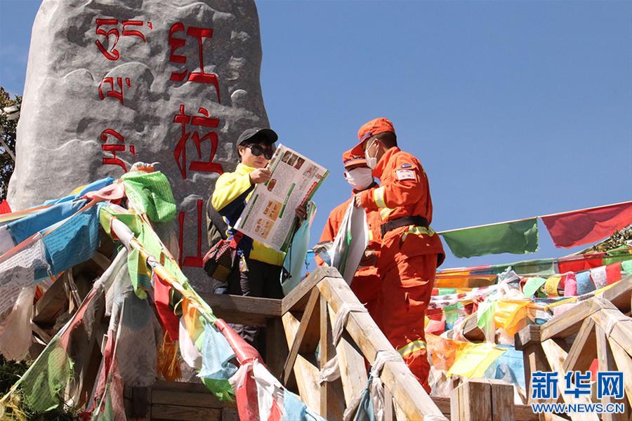 (請發(fā)新華網西藏頻道)西藏森林消防隊伍進駐18個執(zhí)勤點開展防火勤務
