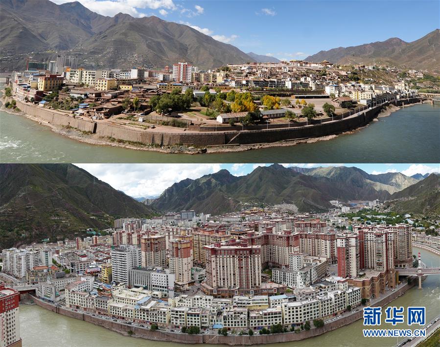 (西藏昌都解放70周年)(2)巨變的西藏昌都