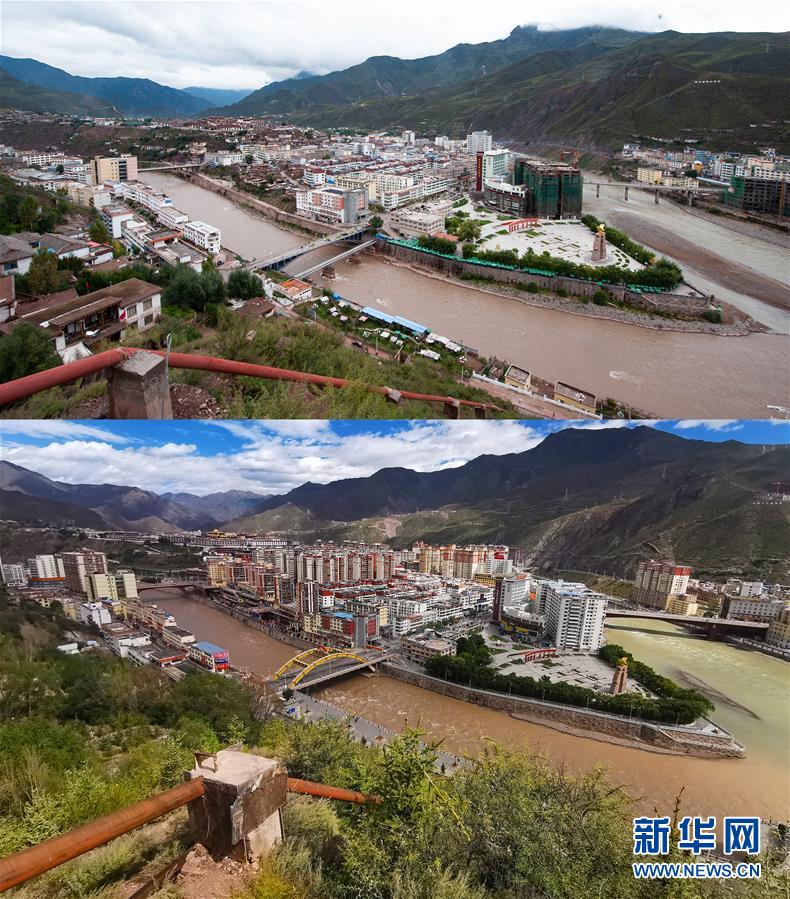 (西藏昌都解放70周年)(3)巨變的西藏昌都