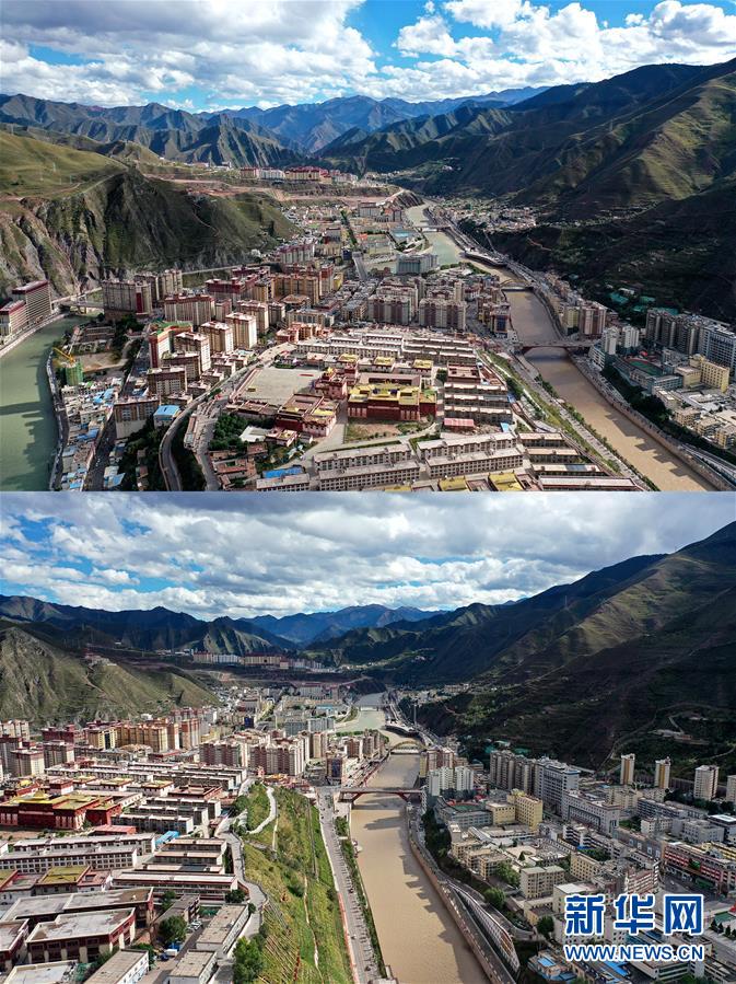 (西藏昌都解放70周年)(4)巨變的西藏昌都