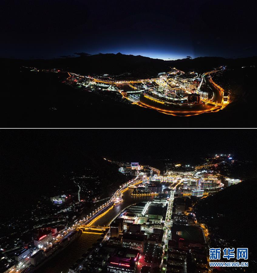 (西藏昌都解放70周年)(5)巨變的西藏昌都