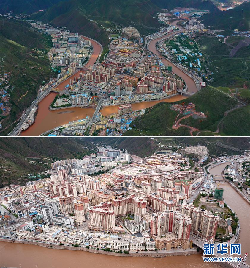 (西藏昌都解放70周年)(6)巨變的西藏昌都