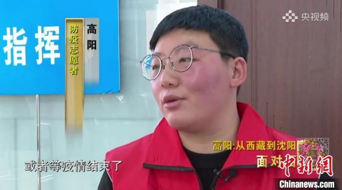 接受央媒采訪?！¤F西區(qū)委宣傳部 攝