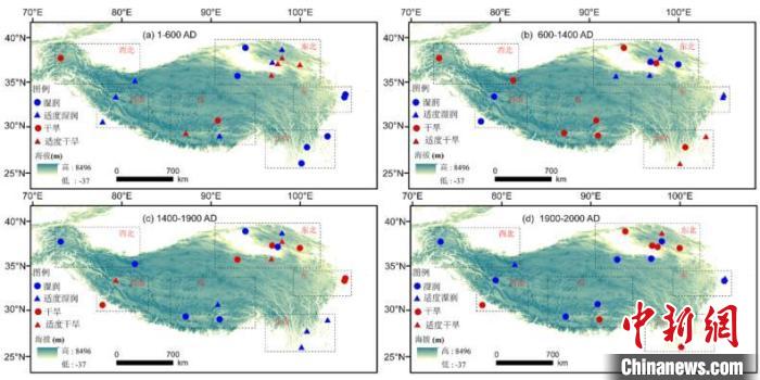 青藏高原過去兩千年降水/濕度變化的空間分布圖。