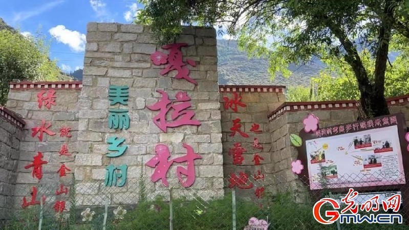 我們的家園｜“桃花第一村”嘎拉村：“桃花源”日益紅火，生態(tài)飯越吃越香