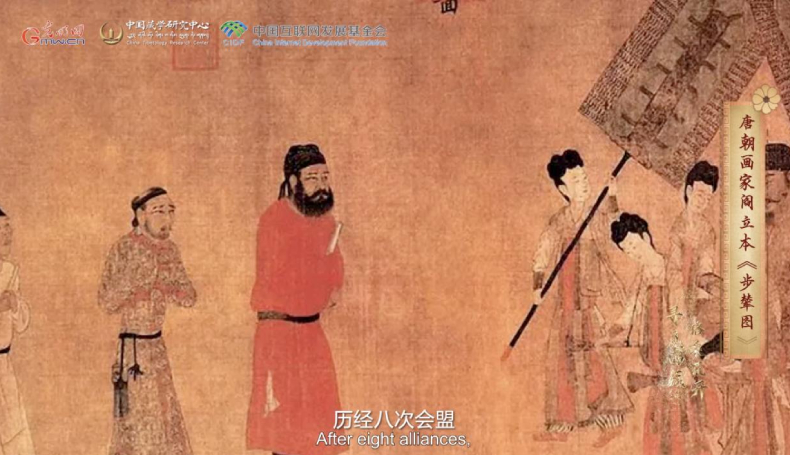 【尋覓西藏·格桑花開】長慶會盟:“和同為一家”