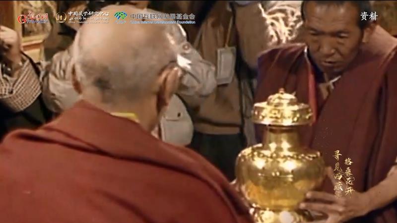 【尋覓西藏·格?；ㄩ_】噶瑪拔希：轉(zhuǎn)世活佛的緣起