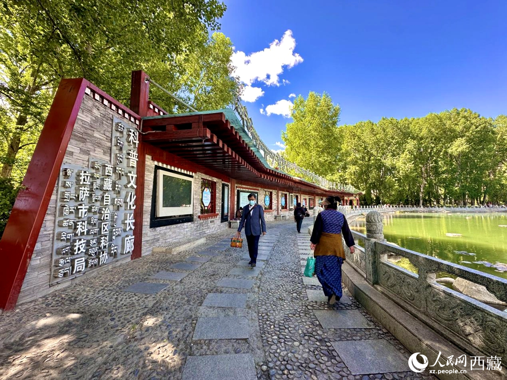 公園內(nèi)的科普文化長廊。