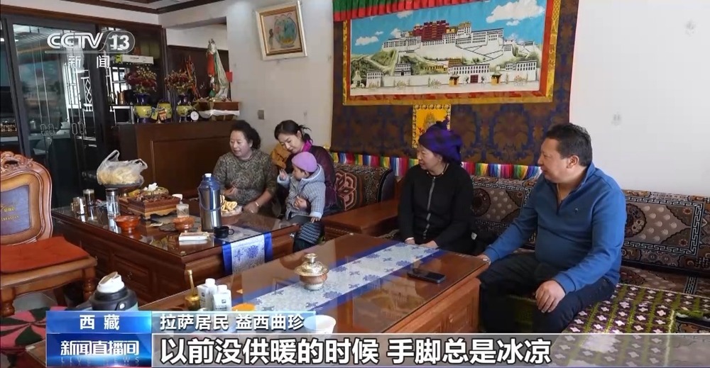 青藏高原如何保供暖？感受液化天然氣的進藏之旅