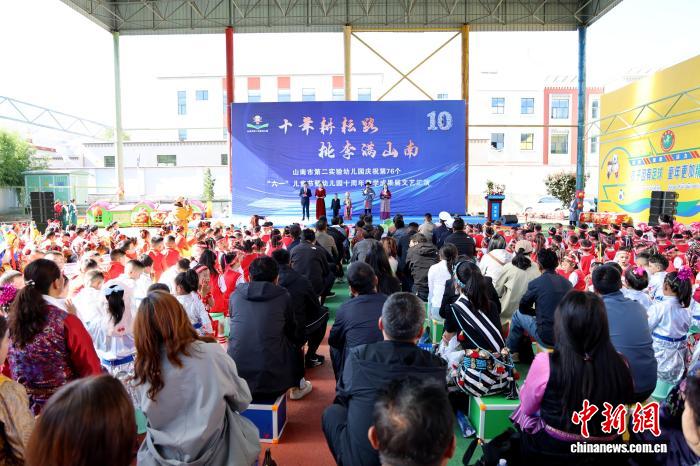 十年育幼守初心：西藏山南萌娃多彩展演歡慶“六一”