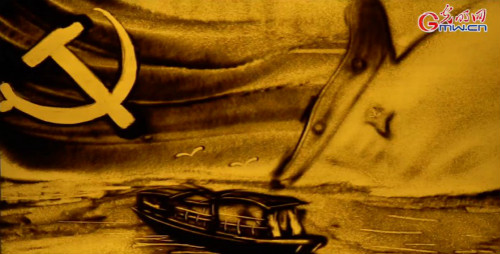 【沙畫(huà)】風(fēng)好正揚(yáng)帆，起航新時(shí)代