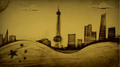 【沙畫(huà)】改革開(kāi)放，讓夢(mèng)想觸手可及