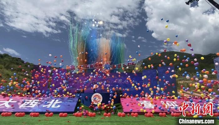 第十九屆西北五?。▍^(qū)）“花兒”演唱會(huì)啟幕