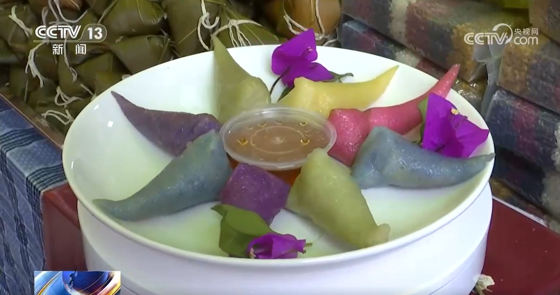 賽龍舟、包粽子、品民俗……臨近端午 各地節(jié)日氛圍愈發(fā)濃厚