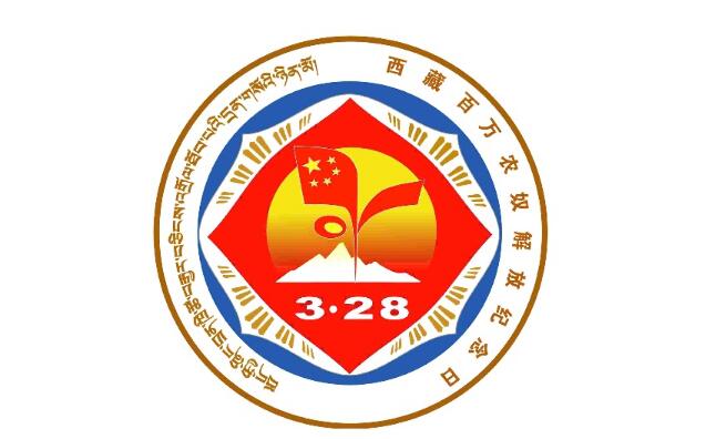 QQ截圖20180326110249.jpg
