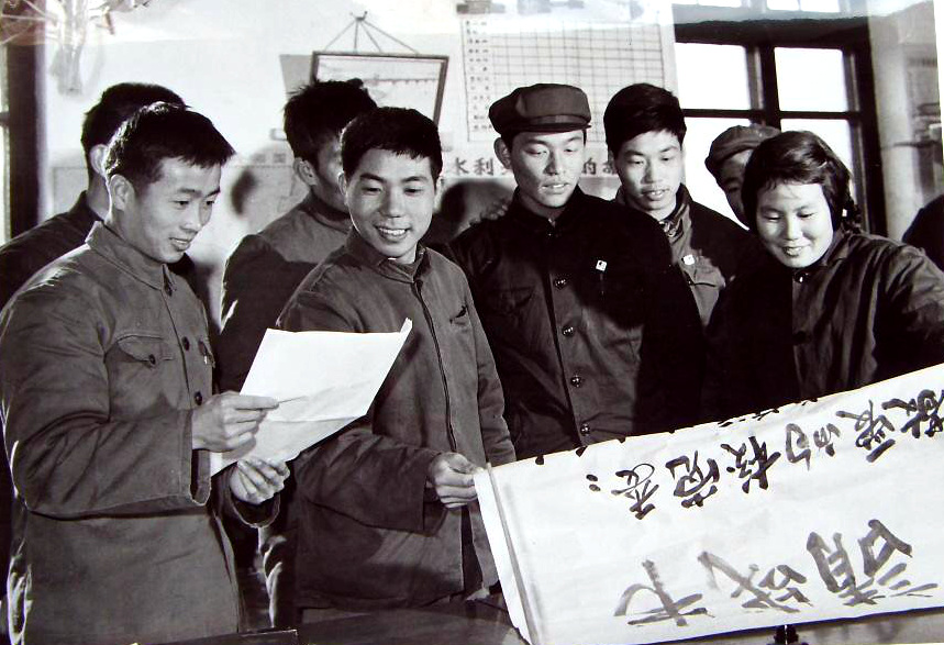 改革開放40年 重溫那些振奮人心的經(jīng)典話語(yǔ)(三)