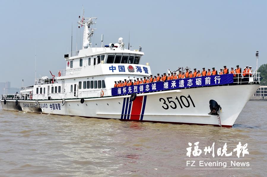 馬尾舉行悼念革命烈士、海戰(zhàn)英烈活動(dòng) 500多人參加