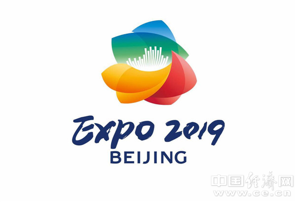 北京世園會(huì)會(huì)徽