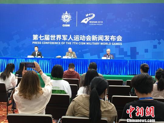 突尼斯代表團(tuán)團(tuán)長(zhǎng)：感謝中國(guó)為軍運(yùn)會(huì)付出巨大努力