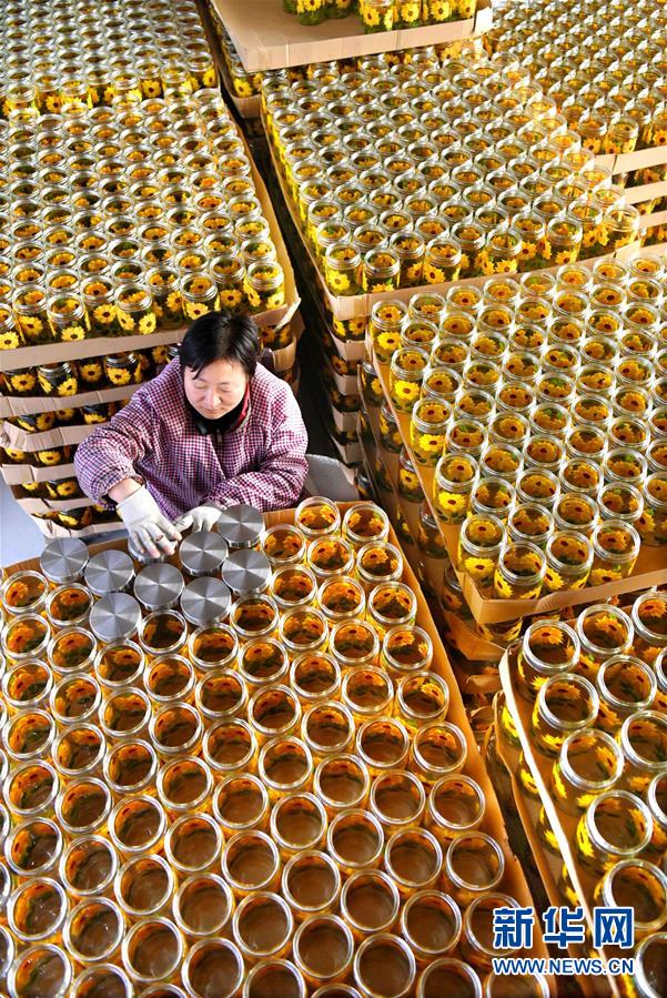 (新華全媒頭條·兩會特別報道·圖文互動)(2)中國發(fā)展的明天一定更美好——從全國兩會看奮進中國的發(fā)展信心