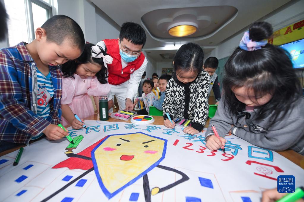 浙江湖州開(kāi)展全民國(guó)家安全教育日主題活動(dòng)