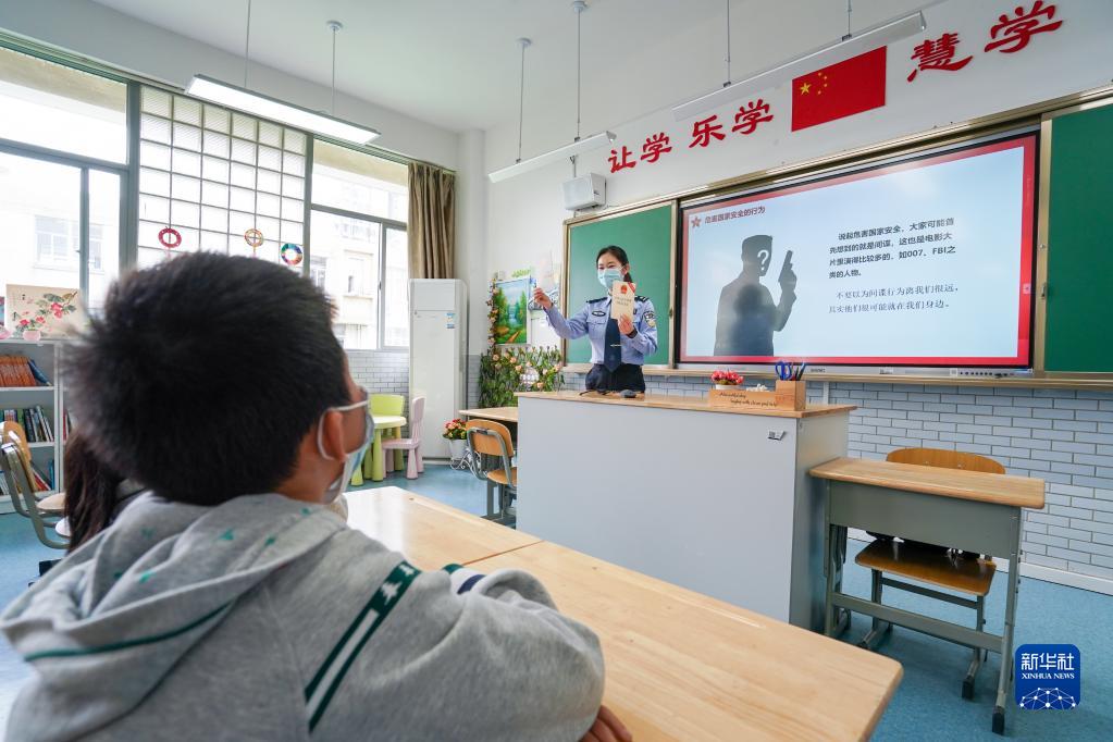 各地開展“全民國家安全教育日”主題活動