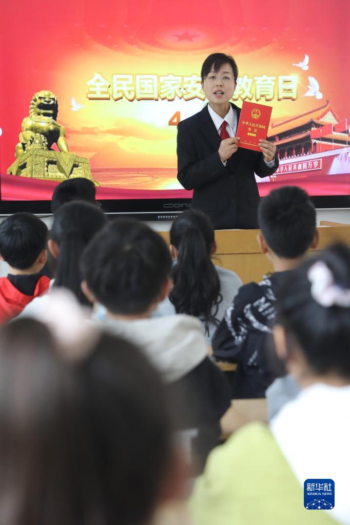 各地開展“全民國家安全教育日”主題活動