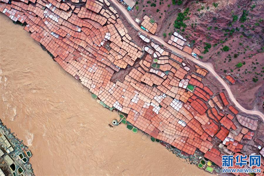 （西藏昌都解放70周年·新華視界）（2）這里就是西藏昌都！