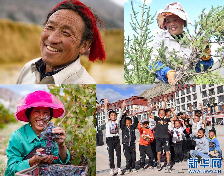 （西藏昌都解放70周年·新華視界）（18）這里就是西藏昌都！