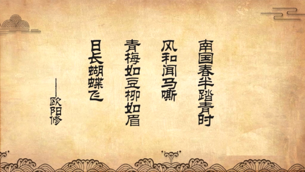 【網(wǎng)絡(luò)中國(guó)節(jié)·清明】清明節(jié)志③:清明節(jié)的習(xí)俗