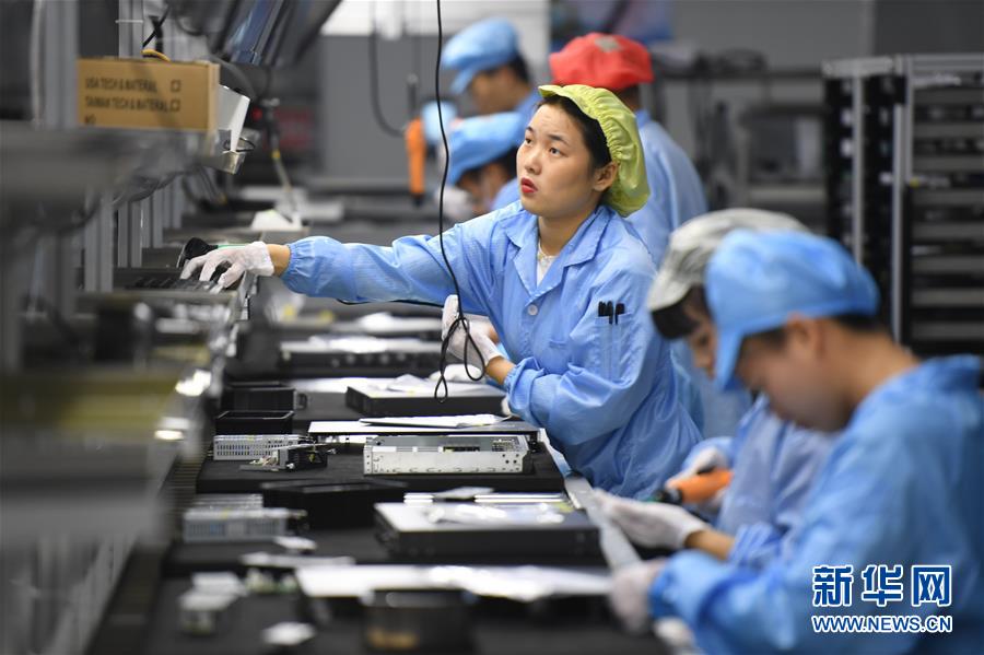 （落實(shí)“六穩(wěn)”“六?！币痪€見(jiàn)聞）（2）福建：推動(dòng)數(shù)字經(jīng)濟(jì)創(chuàng)新發(fā)展