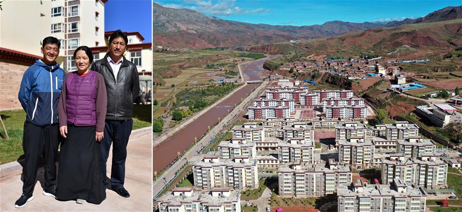 (脫貧攻堅(jiān)·圖片故事)(4)藏東脫貧影像:我們住進(jìn)了新房子