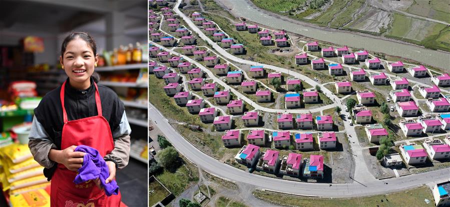 (脫貧攻堅(jiān)·圖片故事)(7)藏東脫貧影像:我們住進(jìn)了新房子