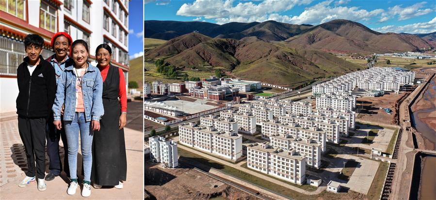 (脫貧攻堅(jiān)·圖片故事)(8)藏東脫貧影像:我們住進(jìn)了新房子