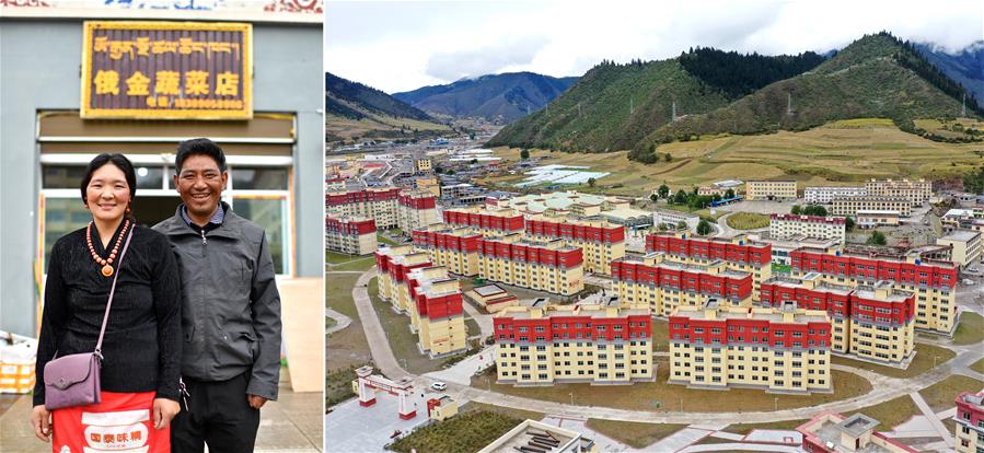 (脫貧攻堅(jiān)·圖片故事)(11)藏東脫貧影像:我們住進(jìn)了新房子