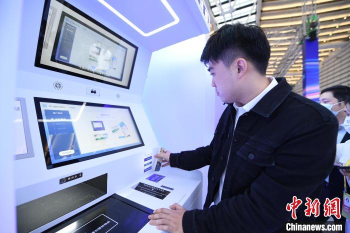 “智慧醫(yī)?！绷料?022年世界互聯(lián)網(wǎng)大會