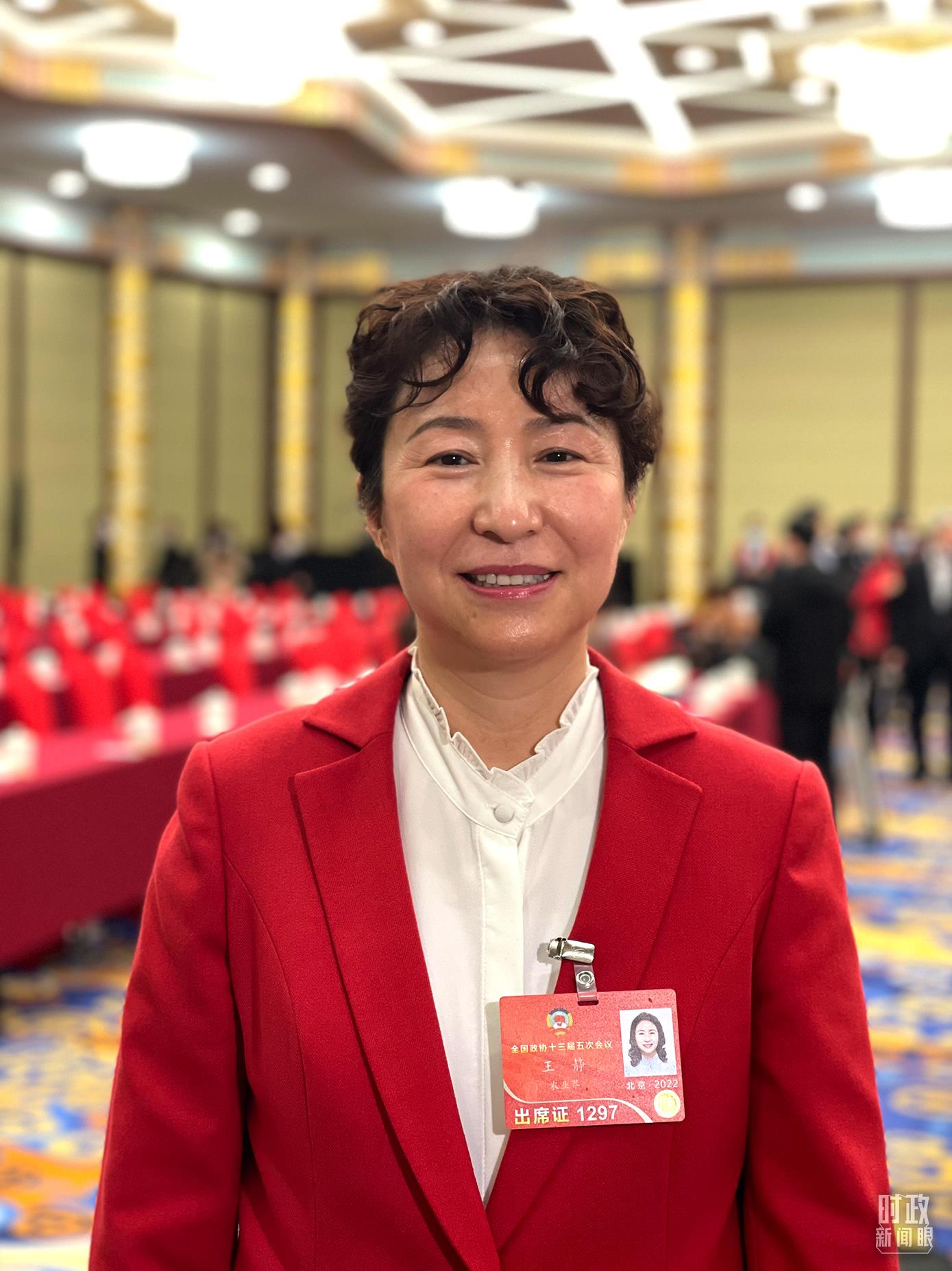 王靜委員。（總臺(tái)央視記者盧心雨拍攝）