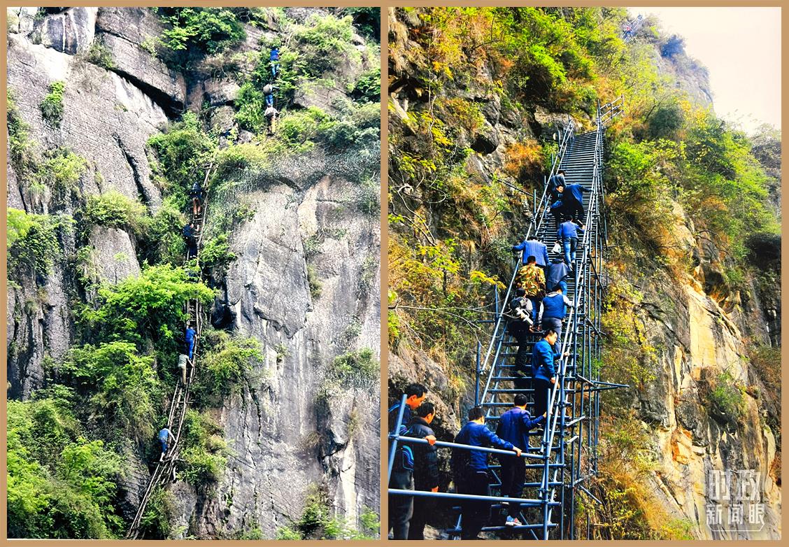 益西達(dá)瓦委員展示的懸崖村對(duì)比圖。（總臺(tái)央視記者盧心雨、趙化拍攝）