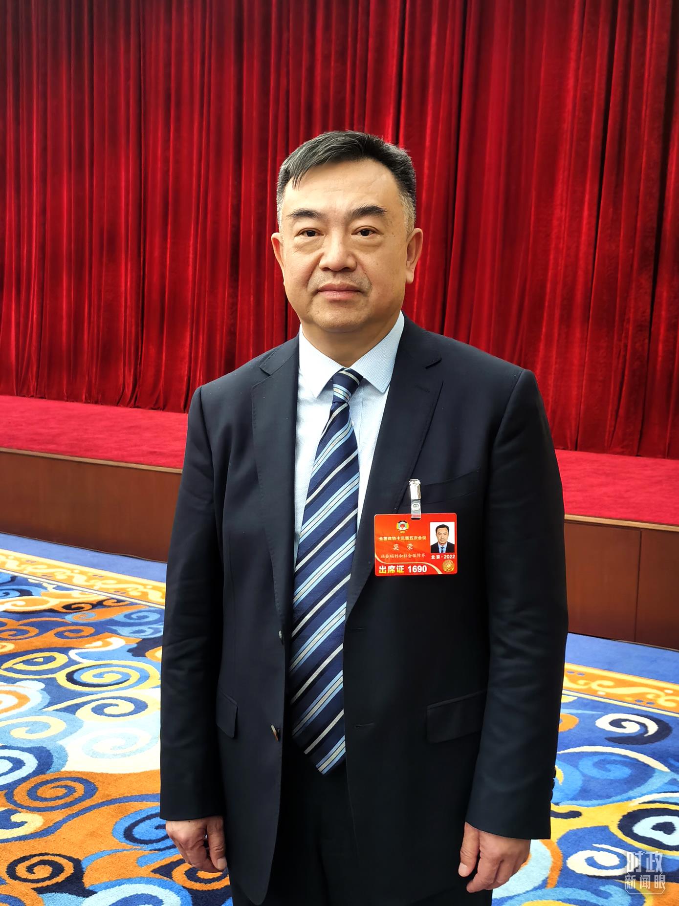 莫榮委員。（總臺(tái)央視記者姚瑤拍攝）  底氣：戰(zhàn)略性有利條件