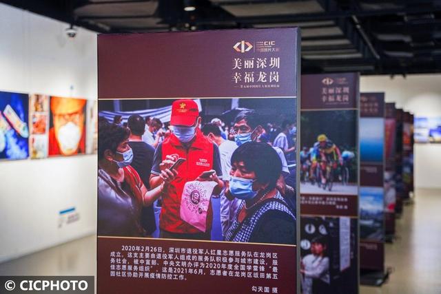 光影追隨：奮進(jìn)新時(shí)代，唱響時(shí)代主旋律