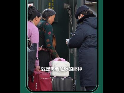 360截圖20260618093900997.jpg